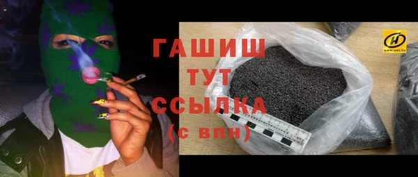 винт Верхний Тагил